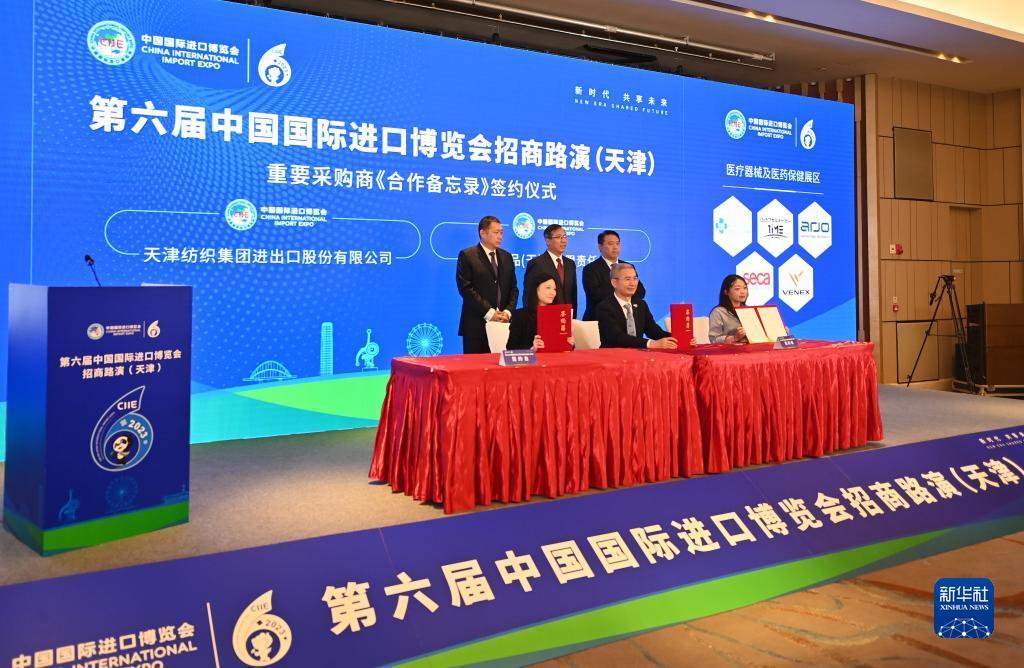 查澳门天天马全年资料
